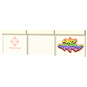 シャッター / Shutter