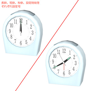 サイドテーブル＆目覚まし時計 / Side table & Alarm clock 缩略图 6