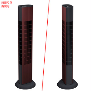 タワーファン / Tower fan 缩略图 4