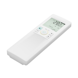 エアコン＆リモコン ２ / Air conditioner & Remote 2 缩略图 5