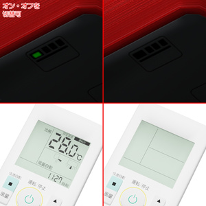 エアコン＆リモコン ２ / Air conditioner & Remote 2 缩略图 7