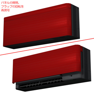 エアコン＆リモコン ２ / Air conditioner & Remote 2 缩略图 4