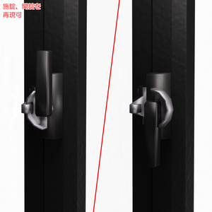窓＆カーテン ３ / Window & Curtain 3 缩略图 4