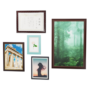 額縁 / Frames