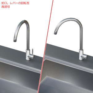 キッチン＆ガスコンロ＆レンジガード / Kitchen & Gas stove & Gas stove guard 缩略图 4