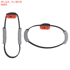 フィットネスコントローラー / Fitness controller 缩略图 4