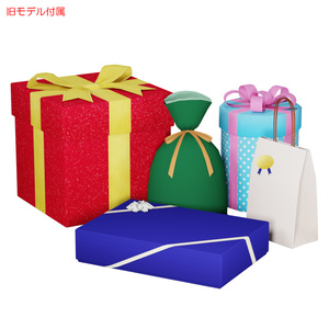 ギフト / Gifts 缩略图 27
