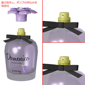 香水 / Fragrances 缩略图 16