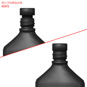 香水 / Fragrances 缩略图 13