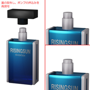 香水 / Fragrances 缩略图 4