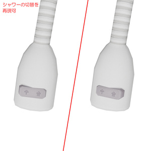 瞬間湯沸器 / Instant water heater 缩略图 8