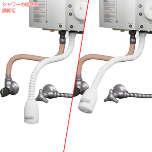 瞬間湯沸器 / Instant water heater 缩略图 7