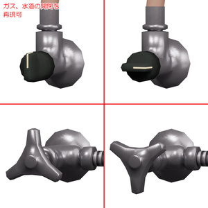 瞬間湯沸器 / Instant water heater 缩略图 6
