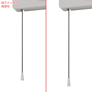 換気扇 / Ventilation fan 缩略图 5