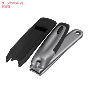 爪切り＆爪やすり / Nail clipper & Nail file 缩略图 5