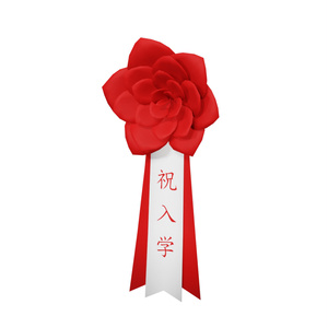 コサージュ / Corsage 缩略图 2