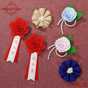 コサージュ / Corsage