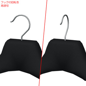 ハンガー / Hanger 缩略图 7
