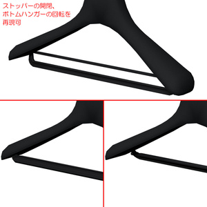 ハンガー / Hanger 缩略图 8