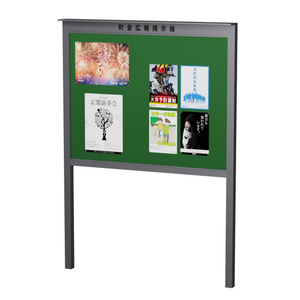 掲示板 / Bulletin board 缩略图 5