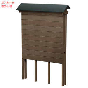 掲示板 / Bulletin board 缩略图 4