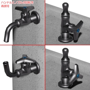 水飲み場 / Drinking fountain 缩略图 4