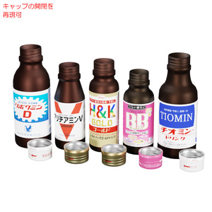 栄養ドリンク / Energy drink 缩略图 3