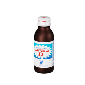 栄養ドリンク / Energy drink 缩略图 4
