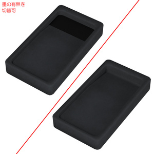 書道セット / Shodo set 缩略图 16