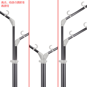 物干し竿 / Clothesline 缩略图 4