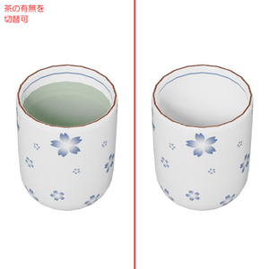 急須＆座卓セット / Teapot & Low table set 缩略图 7