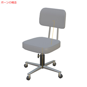 事務机 / Office desk 缩略图 8
