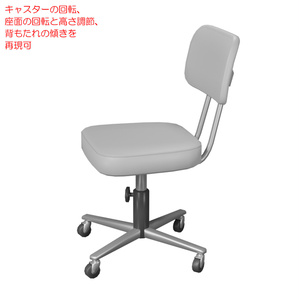 事務机 / Office desk 缩略图 7