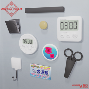 キッチンタイマー / Kitchen timer