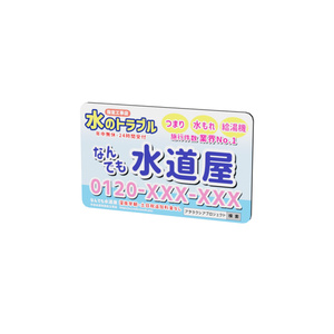 キッチンタイマー / Kitchen timer 缩略图 19