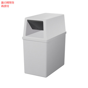 ごみ箱 ２ / Trash box 2 缩略图 4