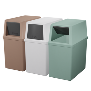 ごみ箱 ２ / Trash box 2