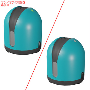 虫よけセット / Mosquito repellent set 缩略图 6