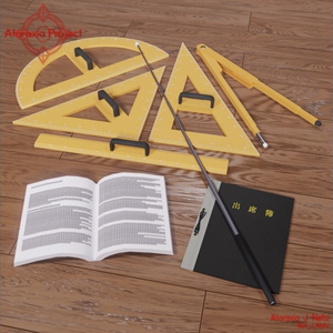 Teacher tools