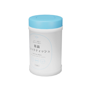 ティッシュ / Tissues 缩略图 8