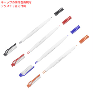文具 ２ / Stationery 2 缩略图 13