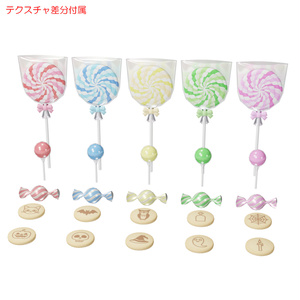 お菓子セット / Treats 缩略图 11