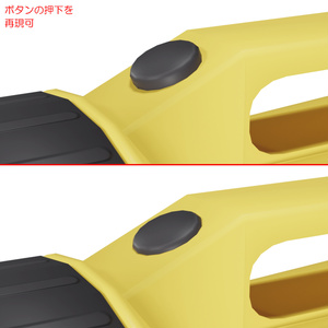 探索セット / Explore set 缩略图 4