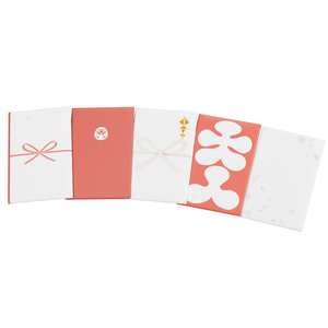 ポチ袋 / Petit envelope