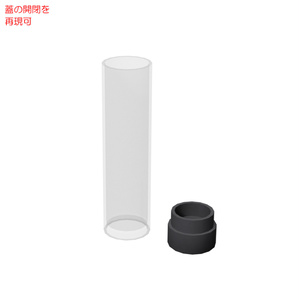 ダイス / Dice 缩略图 20