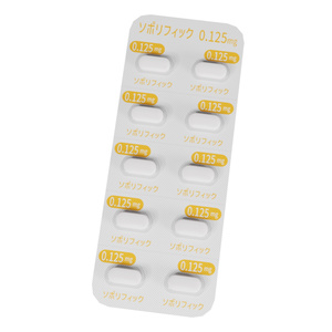 内服薬 / Internal medicine 缩略图 10