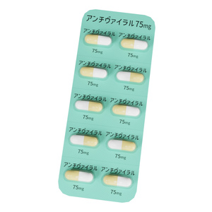 内服薬 / Internal medicine 缩略图 14