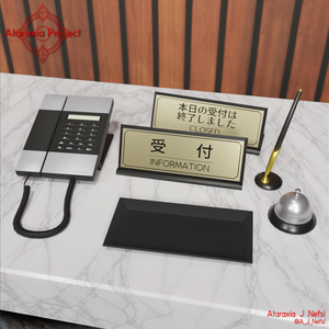 受付セット / Front desk set