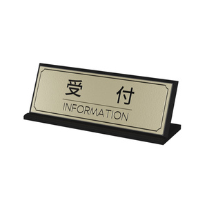 受付セット / Front desk set 缩略图 2