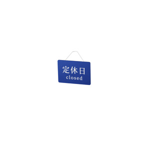 パーティションポール / Partition pole 缩略图 16